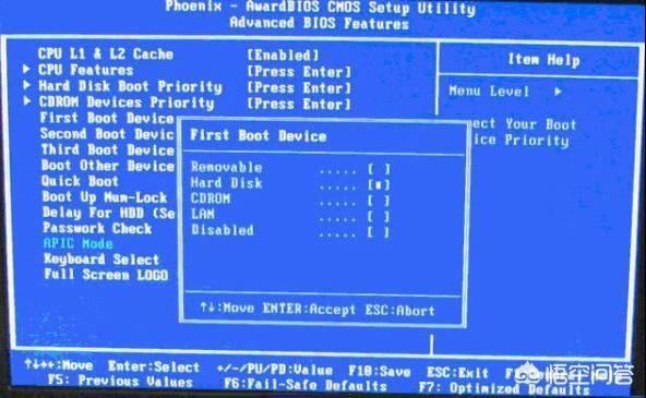 电脑启动选项台式机怎么设置u盘启动,怎样选择USb启动? 电脑启动选项,怎样选择USb启动?