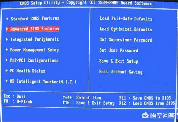 电脑启动选项台式机怎么设置u盘启动,怎样选择USb启动? 电脑启动选项,怎样选择USb启动?