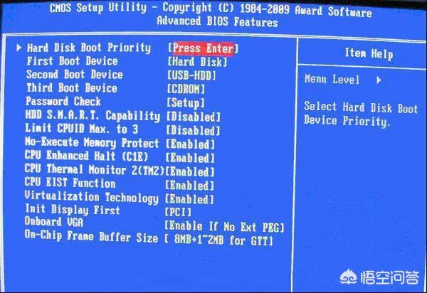 电脑启动选项台式机怎么设置u盘启动,怎样选择USb启动? 电脑启动选项,怎样选择USb启动?