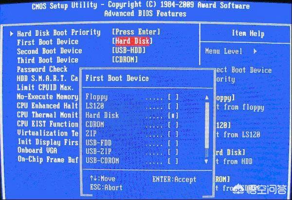 电脑启动选项台式机怎么设置u盘启动,怎样选择USb启动? 电脑启动选项,怎样选择USb启动?