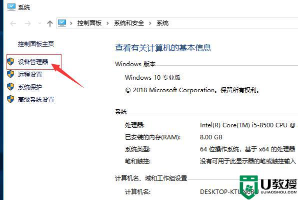 更新显卡驱动怎么弄_显卡驱动更新有必要吗