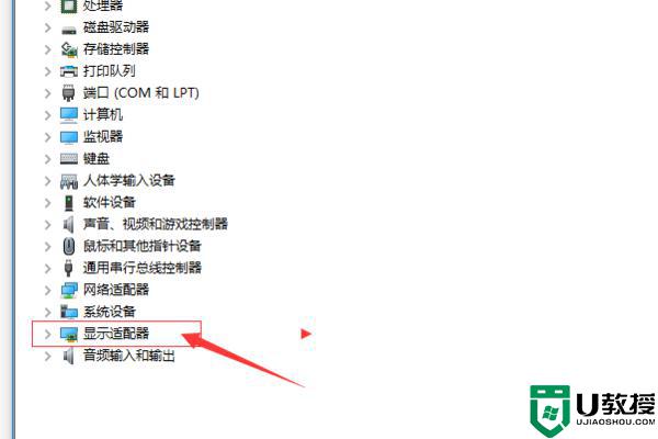 更新显卡驱动怎么弄_显卡驱动更新有必要吗