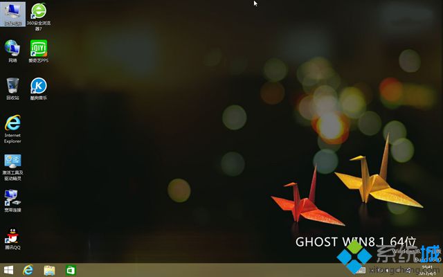 电脑怎么自己装win8系统 自己怎么装win8系统