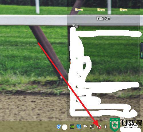 电脑哪里连接wifi_电脑怎么连接上无线