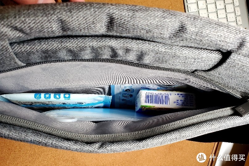 沪漂六年不完美的EDC