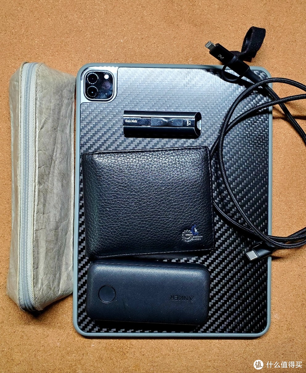 沪漂六年不完美的EDC