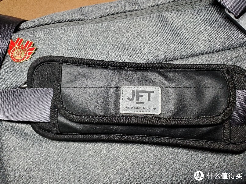 沪漂六年不完美的EDC