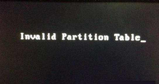 Win10开机提示Invalid Partition Table的解决方法