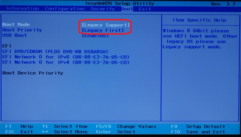 Win10开机提示Invalid Partition Table的解决方法