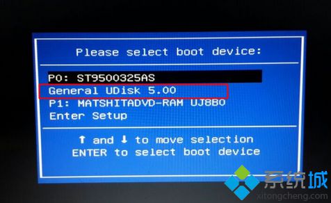 pe安装win7原版镜像教程2