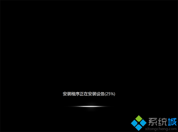 pe安装win7原版镜像教程8