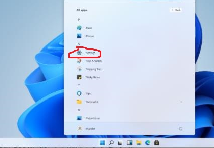 Win11安全中心如何打开?Windows 11使用的方法进入安全中心。