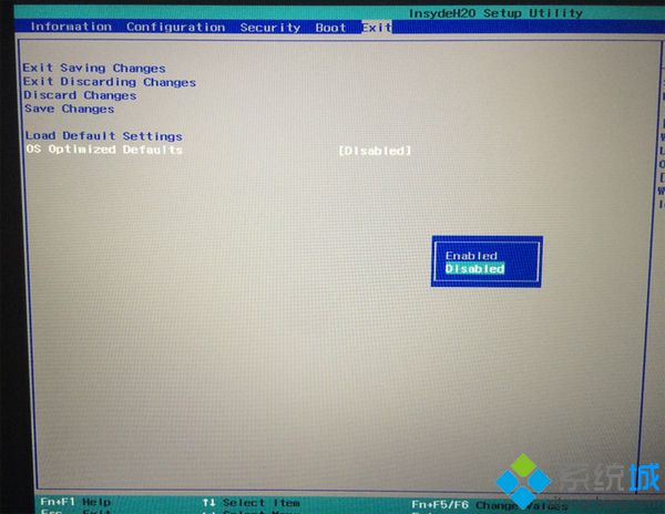 联想自带win8换win7步骤1