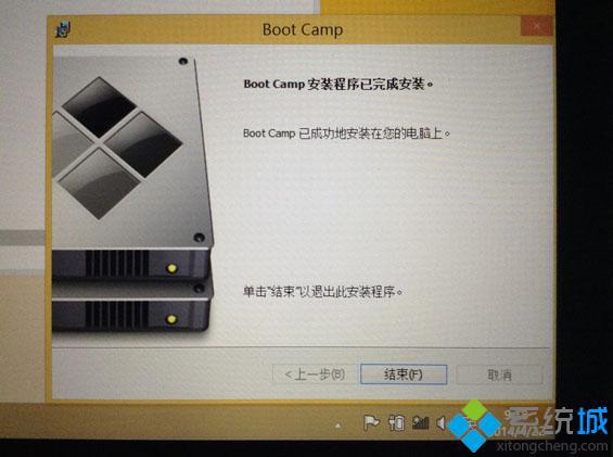 mac安装win8.1双系统步骤12