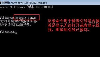 Win10网络适配器不见了怎么办?Win10网络适配器不见了解决方法