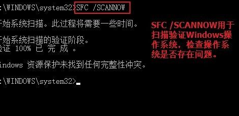 Win10网络适配器不见了怎么办?Win10网络适配器不见了解决方法