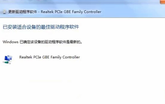 Win10网络适配器不见了怎么办?Win10网络适配器不见了解决方法