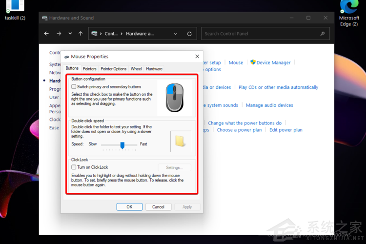 Win11更改鼠标设置的方法分享