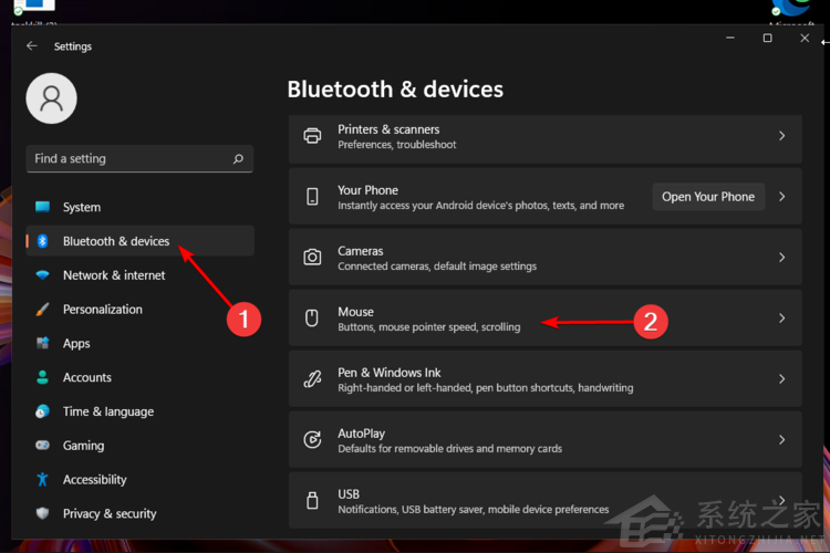 Win11更改鼠标设置的方法分享