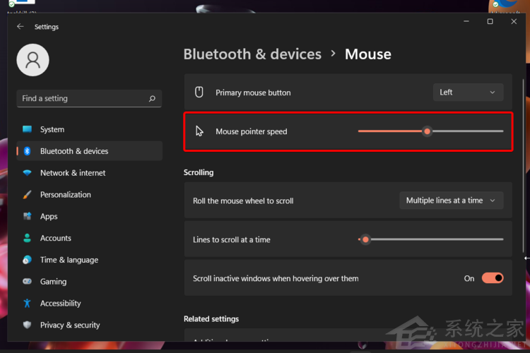 Win11更改鼠标设置的方法分享