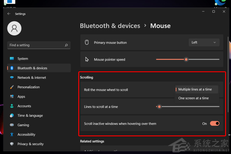 Win11更改鼠标设置的方法分享