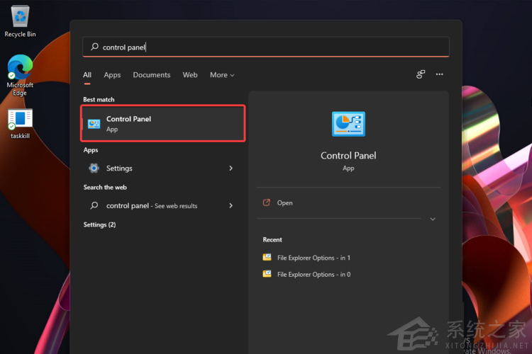 Win11更改鼠标设置的方法分享