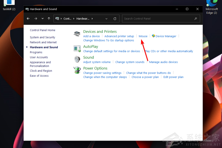 Win11更改鼠标设置的方法分享