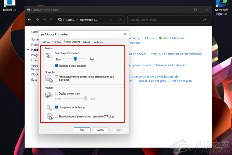 Win11更改鼠标设置的方法分享