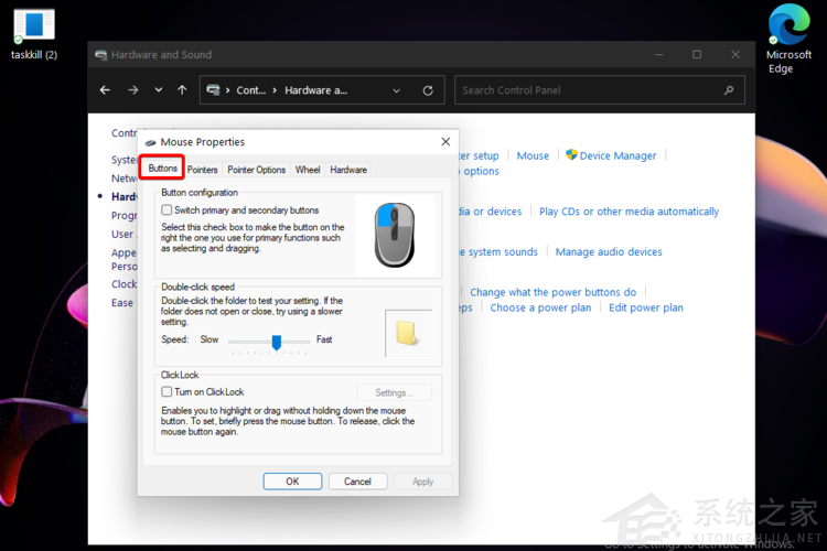 Win11更改鼠标设置的方法分享