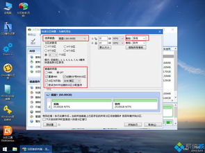 微pe怎么安装原版win10系统教程