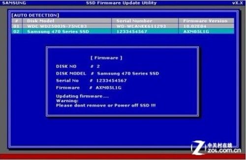 升腾gi945修改bios启动项