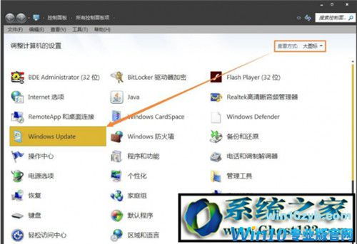 您在 Win10 补丁中扮演什么角色?