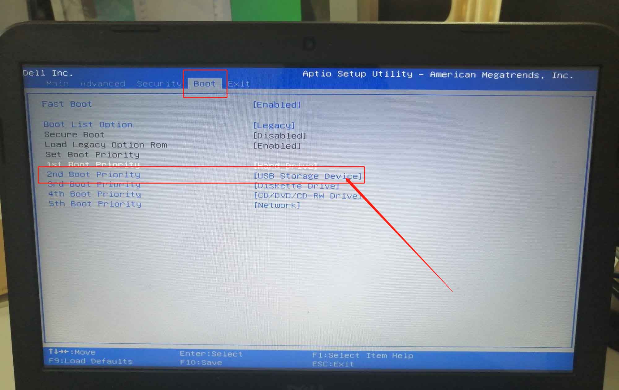 Win10电脑怎么设置U盘为第一启动项?