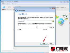 出安装win10系统