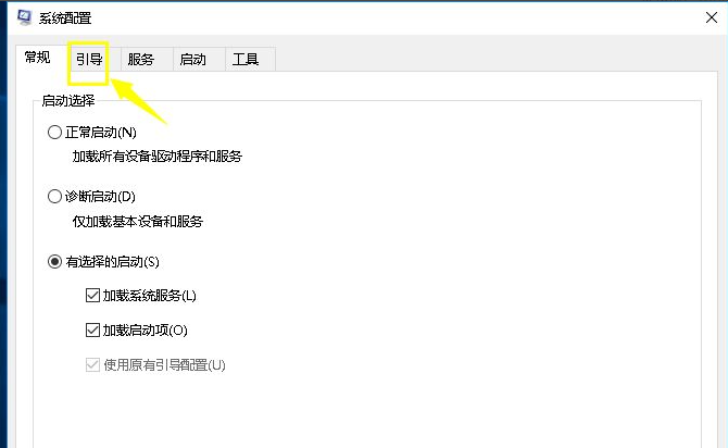 Win10怎么删除管理员账号?Win10删除管理员账号操作步骤