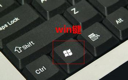 Win10怎么优化内存?优化内存的三种方法介绍
