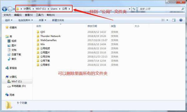 %title插图%num %title插图%num