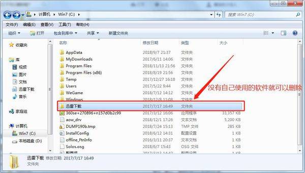 %title插图%num %title插图%num