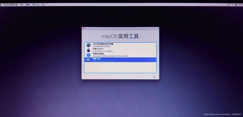 电脑装win10和黑苹果双系统安装教程