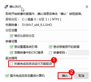 互联网上有许多有用的 u 平台工具, 例如 u-plate reload 工具。 一个网络成员想要