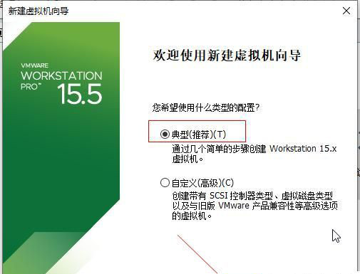 微软下载的Win11镜像怎么不是iso文件?
