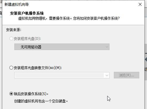 微软下载的Win11镜像怎么不是iso文件?