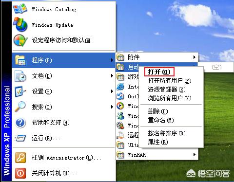 如何设置IE8开机启动一个页面并且全屏ie8 win10? 如何设置IE8开机启动一个页面并且全屏?