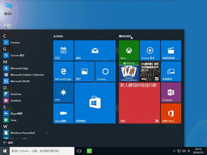 win10联想电脑装机教程