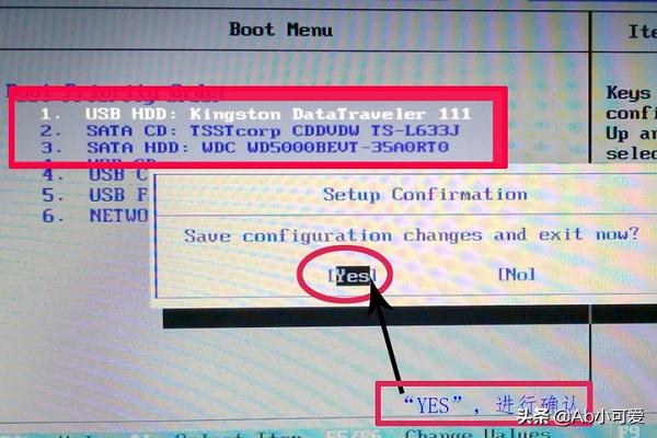 三星笔记本u盘装系统怎么bios设置三星bios设置u盘启动? 三星笔记本u盘装系统怎么bios设置?