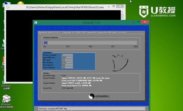 Win8系统如何重装Win7系统？重新在视窗8中安装视窗7系统的方法
