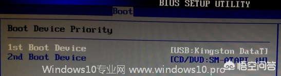 Windows7系统下怎么检查u盘启动盘是否制作成功？