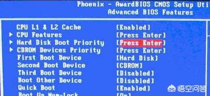 Windows7系统下怎么检查u盘启动盘是否制作成功？