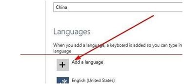 win10英文系统txt显示中文