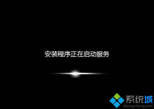 直接安装win7系统步骤5